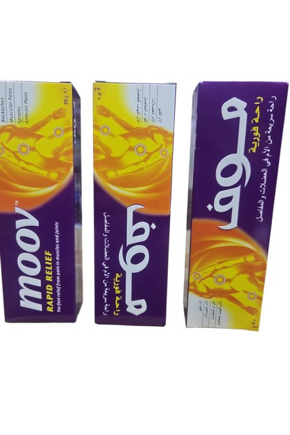 Original Indian Mov Cream 50g 3 pieces