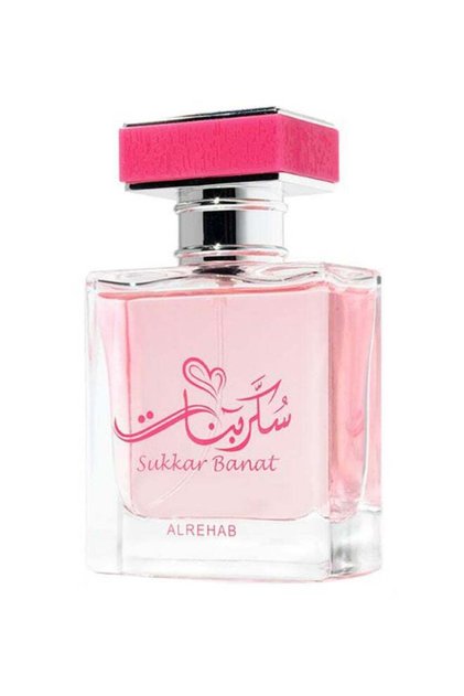 عطر رحاب سكر بنات 50 مل