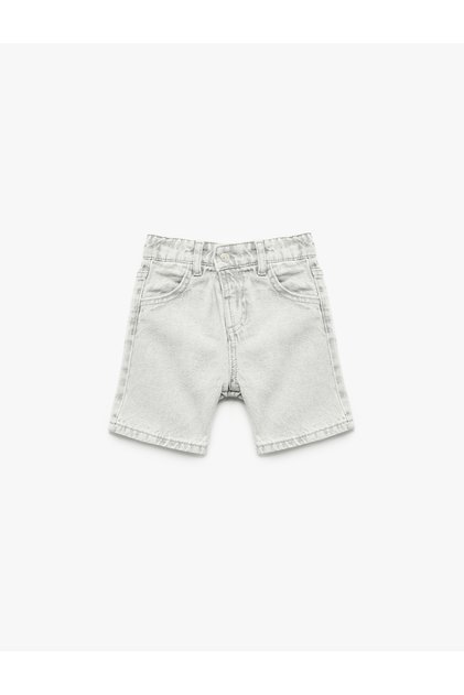 Elastic Waist Button Pocket Cotton Denim Shorts