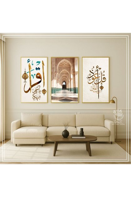 Metal Framed Glass Alak Suresi and Lord Increase My Ilmimi 3 Piece Religious Painting