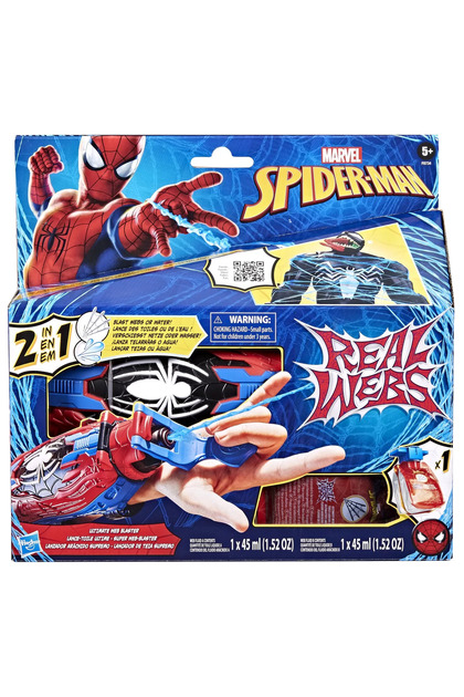SPIDERMAN BLASTER CU PANZA DE PAIANJEN