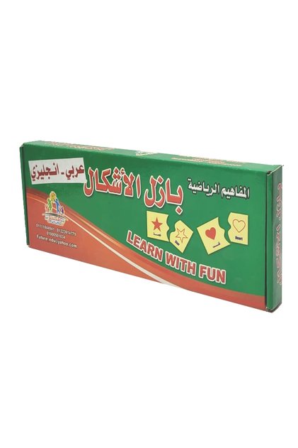 المفاهيم الرياضية - بازل الأشكال عربي انجليزي
