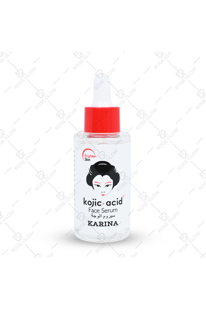 Karina "kojic Acid Face Serum" | سيروم تفتيح وتوحيد لون الوجه بحمض الكوجيك