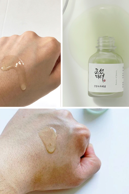 Beauty of Joseon Calming Serum: Yeşilçay Ve Panthenollü