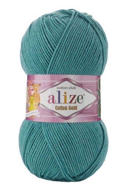 Alize Cotton Yarn, 100g, 3 spools, color number 156