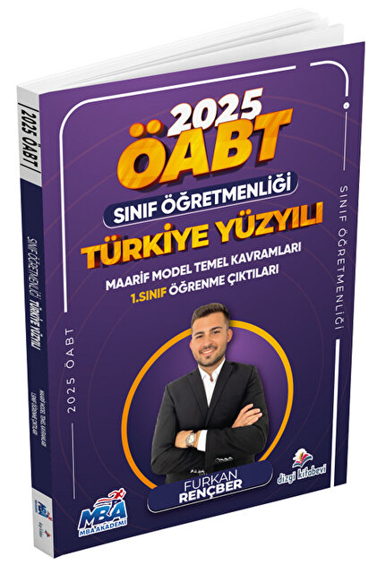 Dizgi Kitap 2025 Öabt Sınıf Öğretmenliği Türkiye Yüzyılı Maarif