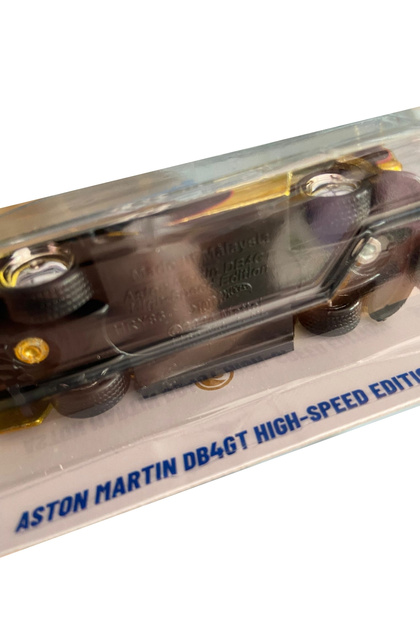HOT WHEELS STH ( Super Treasure Hunt ) Aston Martin DB4 GT High
