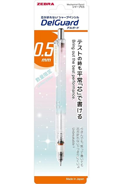 ZEBRA DelGuard Portamine 0,5 Mm | Corpo Rosa Quadrato, Meccanismo Anti-Rottura Mina, P-MA85-SQP - 3
