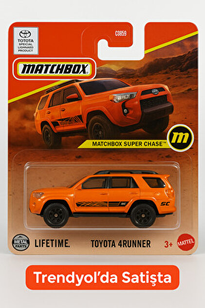 HOT WHEELS Premium 2023 Toyota GR Corolla Chase Model - Slide