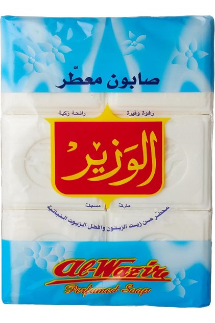Perfumed Soap Bar 900g