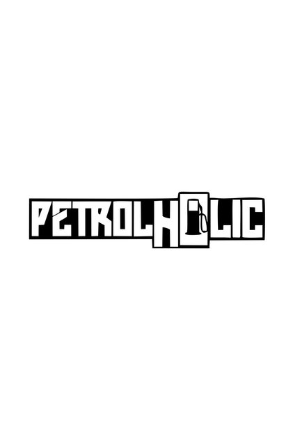 Petrol Sticker 17X17 cm Black
