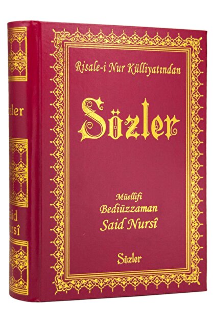 Risale I Nur Külliyatından Orta Boy Şualar Kitabı
