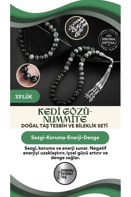 Certified Cat's Eye, Nomeite Natural Stone 33 Pieces Rosary and Bracelet Set