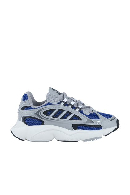 adidas Ozmillen Spor Ayakkabı (ID0695) - Fiyatı, Yorumları