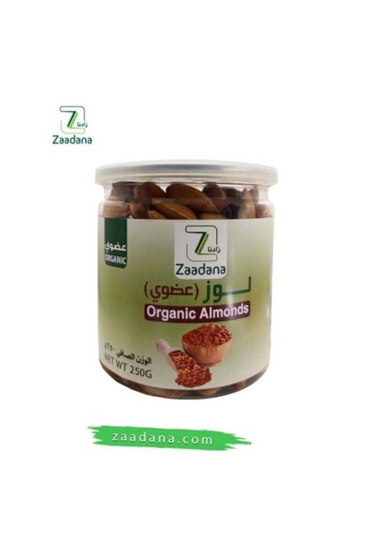لوز عضوي 250 جم