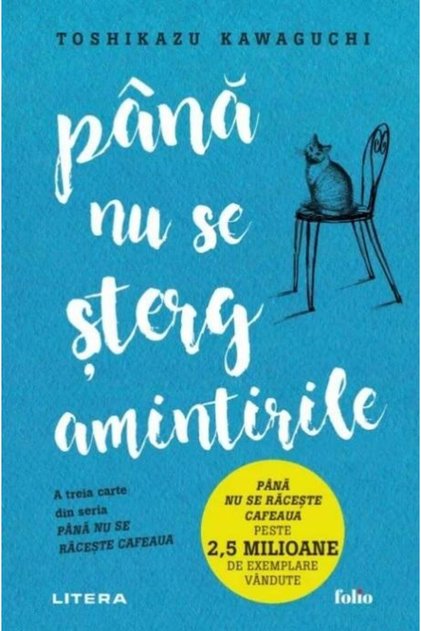 Pana Nu Se Sterg Amintirile, Toshikazu Kawaguchi