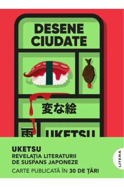 Desene ciudate, Uketsu