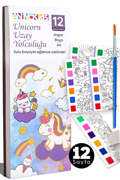 Renk Paletli Sulu Boya Kitabı + Fırça, 12 Sayfa Aktivite Boyama Kitabı Seti - Unicorn Uzay Yolculuğu