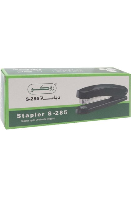 5758 Black Desk Stapler – Up to 22 Sheets Capacity
