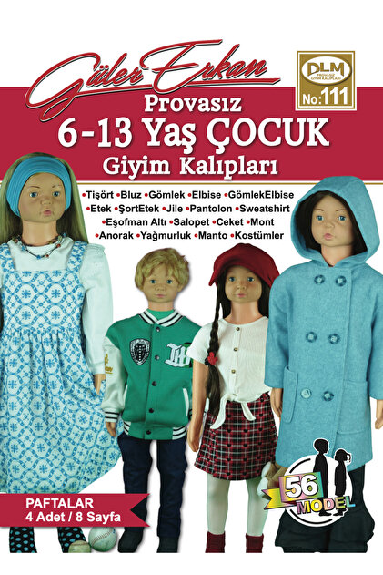 ①BRITISH FASHION… ②MODERN…③VISIONARIES 本 Dilem Yayınevi Güler Erkan No:111 Provasız 6-13 Yaş Çocuk Giyim