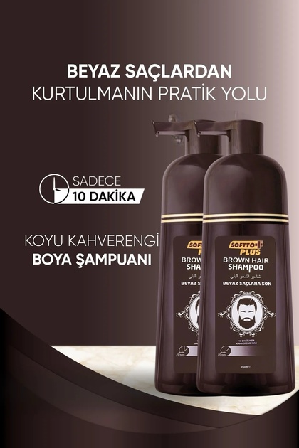 PROTECT HAIR SHAMPOO 2個セット Softto Plus 2'li Brown Hair Shampoo Beyaz Saçlardan Kurtulmanın