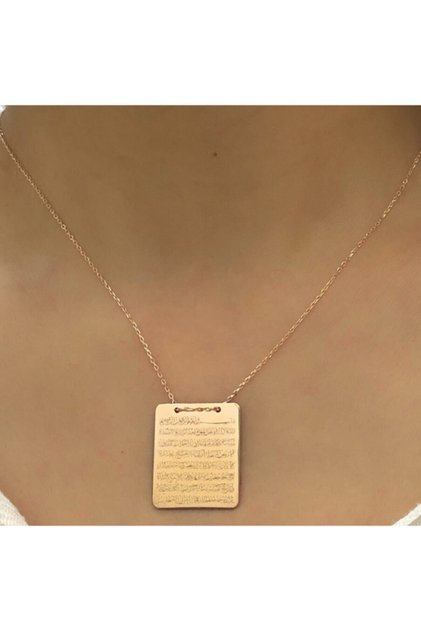 Ayetel Kürsi ,arkası Nazar Dualı Plaka Kolye