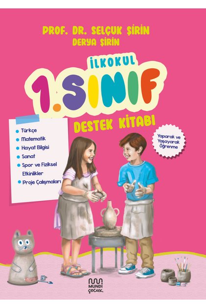Primary School 1St Classroom Support Book