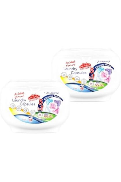 5-in-1 Laundry Detergent Pods, 48 capsules, Pack of 2
