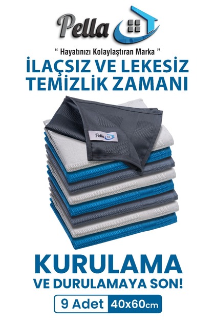 9'Lu Mikrofiber Temizlik Bezi, Cam, Araba Silme Bezi, Mutfak, Fiber Temizleme Bezi, 60x40 Cm