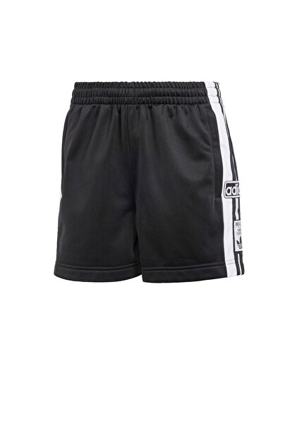 adidas Adibreak Shorts - Fiyatı, Yorumları