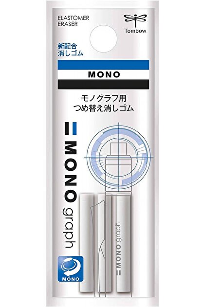 Tombow Mono Graph 3'lü Silgi Yedeği - Fiyatı, Yorumları