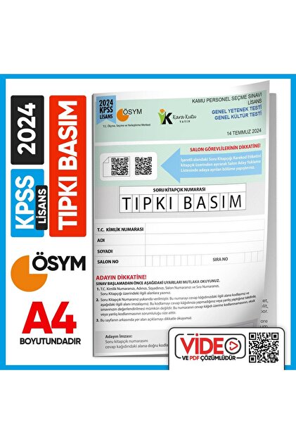 Karakutu Yayınları 2024 KPSS LİSANS GY-GK ÖSYM Tıpkı Basım Çıkmış