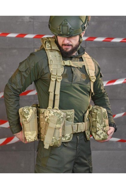 Çeçen Yeleği Arkası Fileli Kod-1