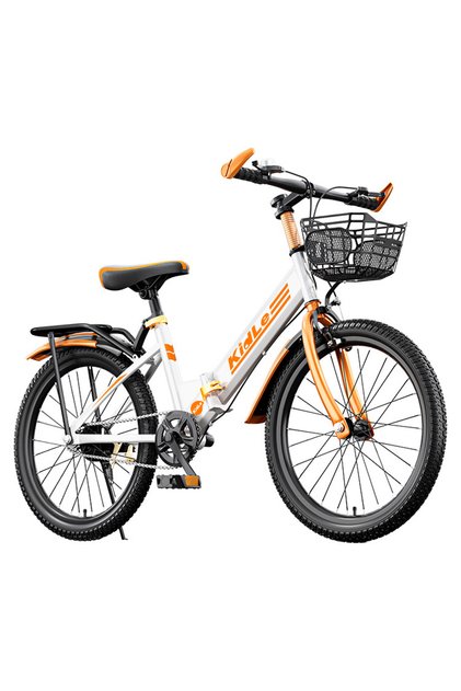 20inch Folding Kids Mountain Bike, High Carbon Steel, Lightweight And Stable, With Basket