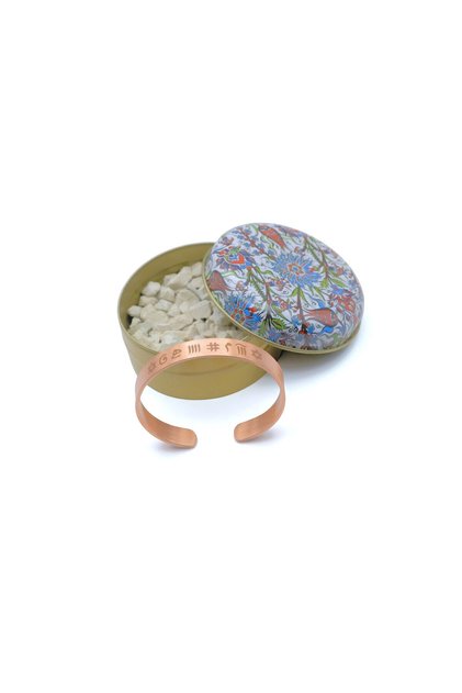 Celcelutian Letters with Zeolite Stone Copper Bracelet and Mysterious Vefkler for Spiritual Power and Energy