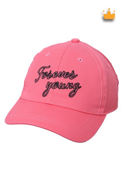 4-8 Years Old 52cm Girl's Adjustable Confetti Pattern Hat Cap Coral Y820009