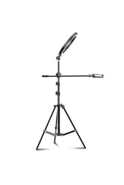 Lampa Circulara Ring Light REVOSE™ cu Extra Brat, Diametru 26cm/10inch LED