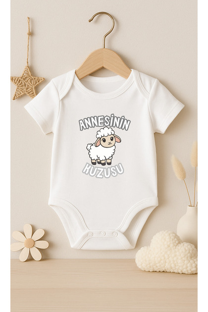 Cute Lamb Baby Badi with Mother's Lamb Written