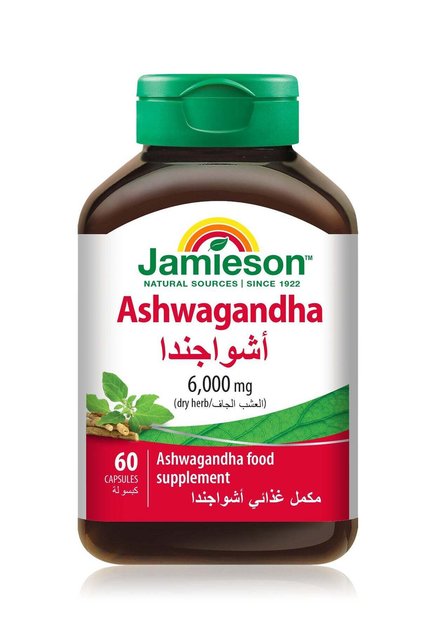 Ashwagandha - 60 Capsules