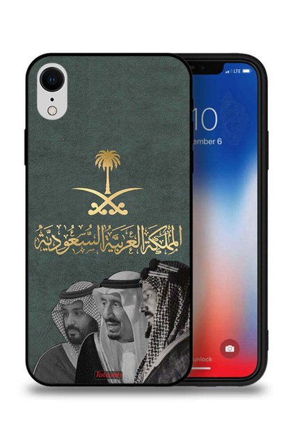 غطاء حماية لجهاز آيفون XR من آبل الملك سلمان وعبد العزيز ومحمد