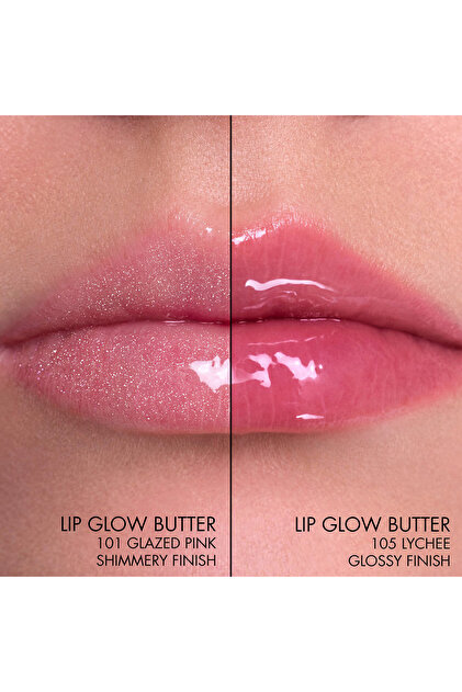 【新品未使用】Dior Addict Lip Glow Butter 101 Dior Lip Balm - Dior Addict Lip Glow Butter - 101 Glazed Pink