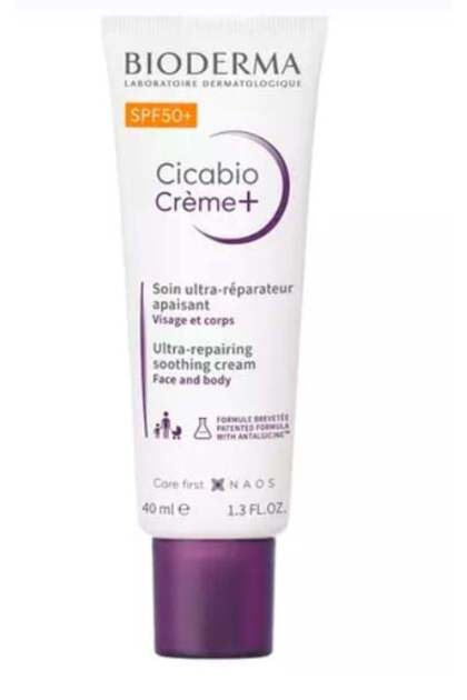Cremă pentru ten pigmentat Cicabio+, SPF 50+, 40 ml
