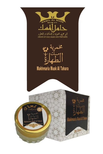 Makhmaria Musk Al Tahara Brown 20 g