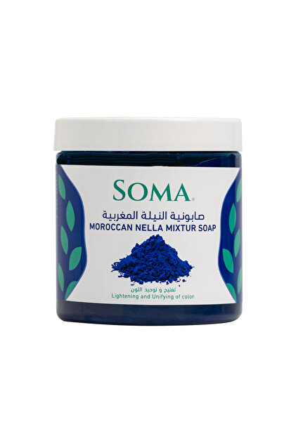 Soma Moroccan Nella Mixtur Soap 500gm (2549) --- سوما صابونية النيلة المغربية 500جم