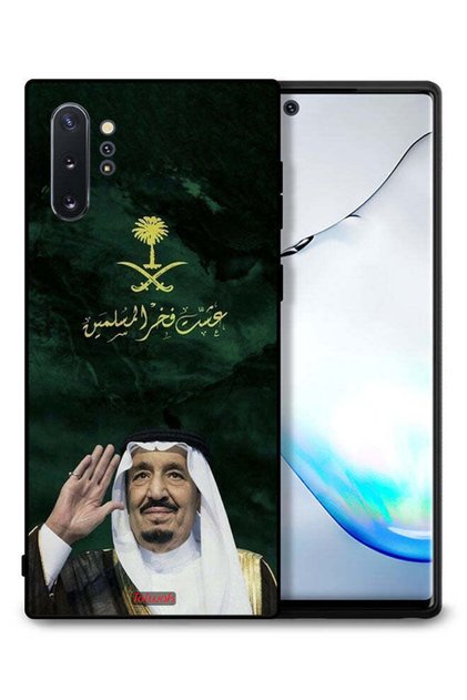 Samsung Galaxy Note 10 Plus Protective Case Cover King Salman Pride Of Muslims