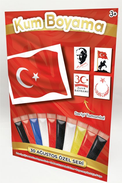 Şanlı Türk Bayrağı | 30 Ağustos Zafer Bayramı Özel Kum Boyama Aktivite Seti