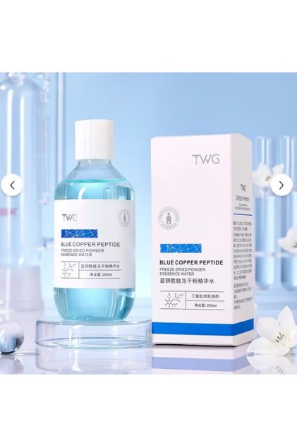 Clamencia Blue Copper Peptide Freeze-Dried Powder Essence Face Serum 200ml