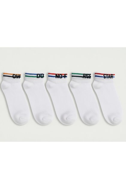 Set of 5 White Kids' Cotton-Blend, Stretch, Patterned, Breathable Summer Socks - Basic