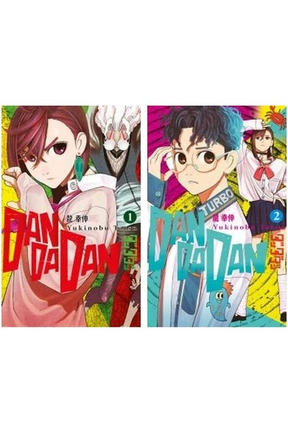 Dandadan 1-2 manga seti (2 kitap)