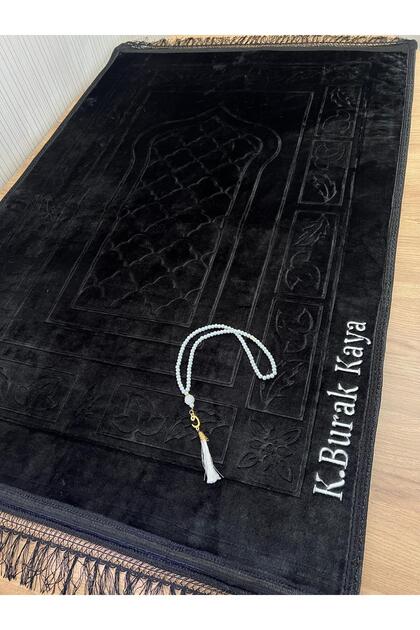 isme özel nakış işlemeli peluş seccade kişiye özel hazırlanır 120x80 cm kaymaz taban ve yumuşacık